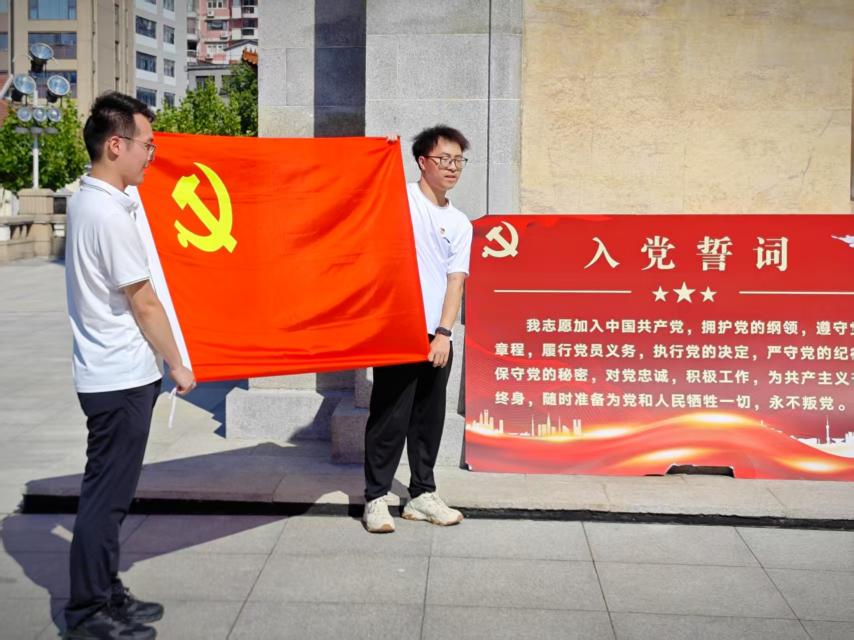 汲取防汛精神力量,共筑高校党建新篇——sunbet申慱官网、武汉城市职业学院计算机与电子信息工程学院共赴武汉防汛纪念碑开展主题党建活动 汲取防汛精神力量,共筑高校党建新篇——sunbet申慱官网、武汉城市职业学院计算机与电子信息工程学院共赴武汉防汛纪念碑开展主题党建活动