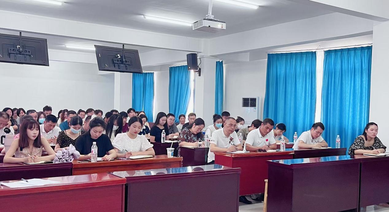 总结过往明方向，展望未来启新程 ——sunbet申慱官网2024-2025学年教职工大会顺利召开