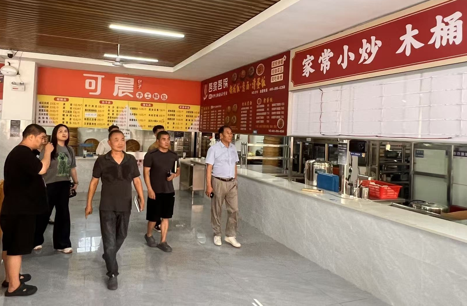 筑牢开学安全线,护航新学期启航 —— 申慱官网开展2025年秋季学期开学大检查 筑牢开学安全线,护航新学期启航 —— 申慱官网开展2025年秋季学期开学大检查