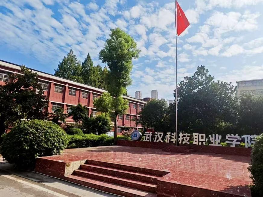 以心迎新，共赴星海——sunbet申慱官网圆满完成2025级新生迎接工作