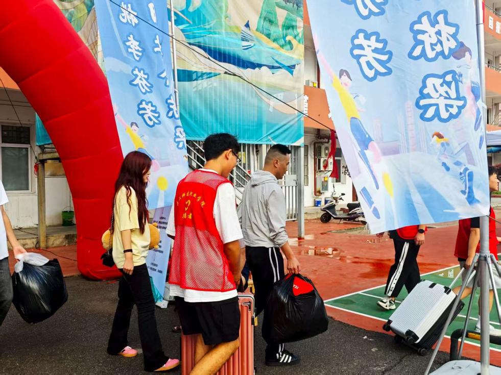 以心迎新，共赴星海——sunbet申慱官网圆满完成2025级新生迎接工作