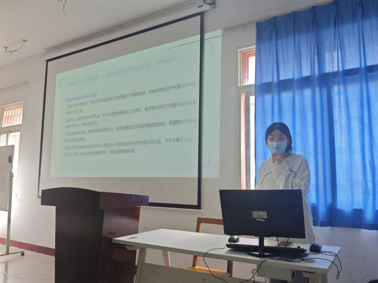 申慱官网团委顺利开展2025年下半年团学干部培训 申慱官网团委顺利开展2025年下半年团学干部培训