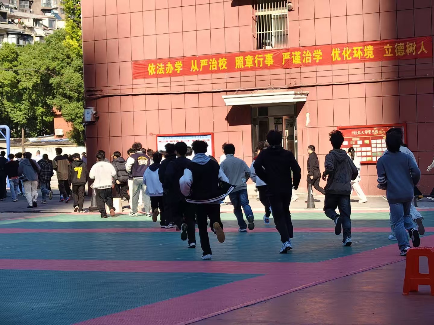 sunbet申慱官网开展消防安全专题培训 暨实战演练——筑牢校园安全防线