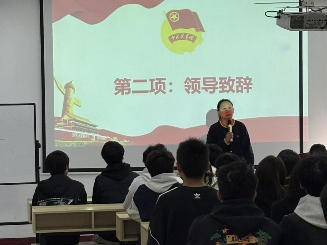 sunbet申慱官网第八期团课开班仪式顺利举行 sunbet申慱官网第八期团课开班仪式顺利举行