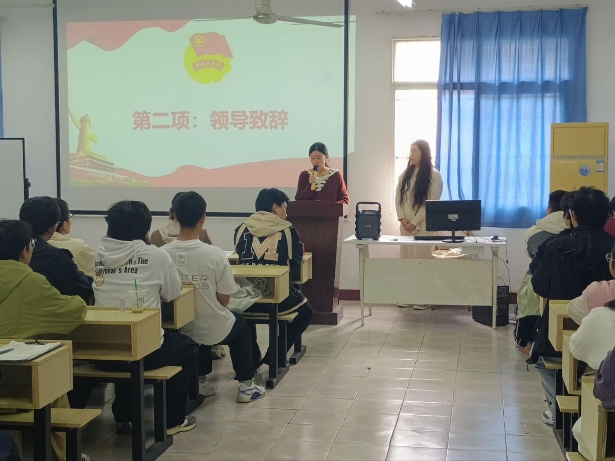 sunbet申慱官网第八期团课开班仪式顺利举行 sunbet申慱官网第八期团课开班仪式顺利举行