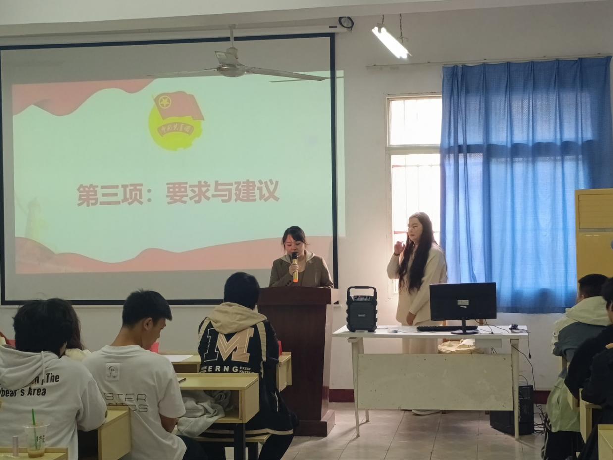sunbet申慱官网第八期团课开班仪式顺利举行 sunbet申慱官网第八期团课开班仪式顺利举行