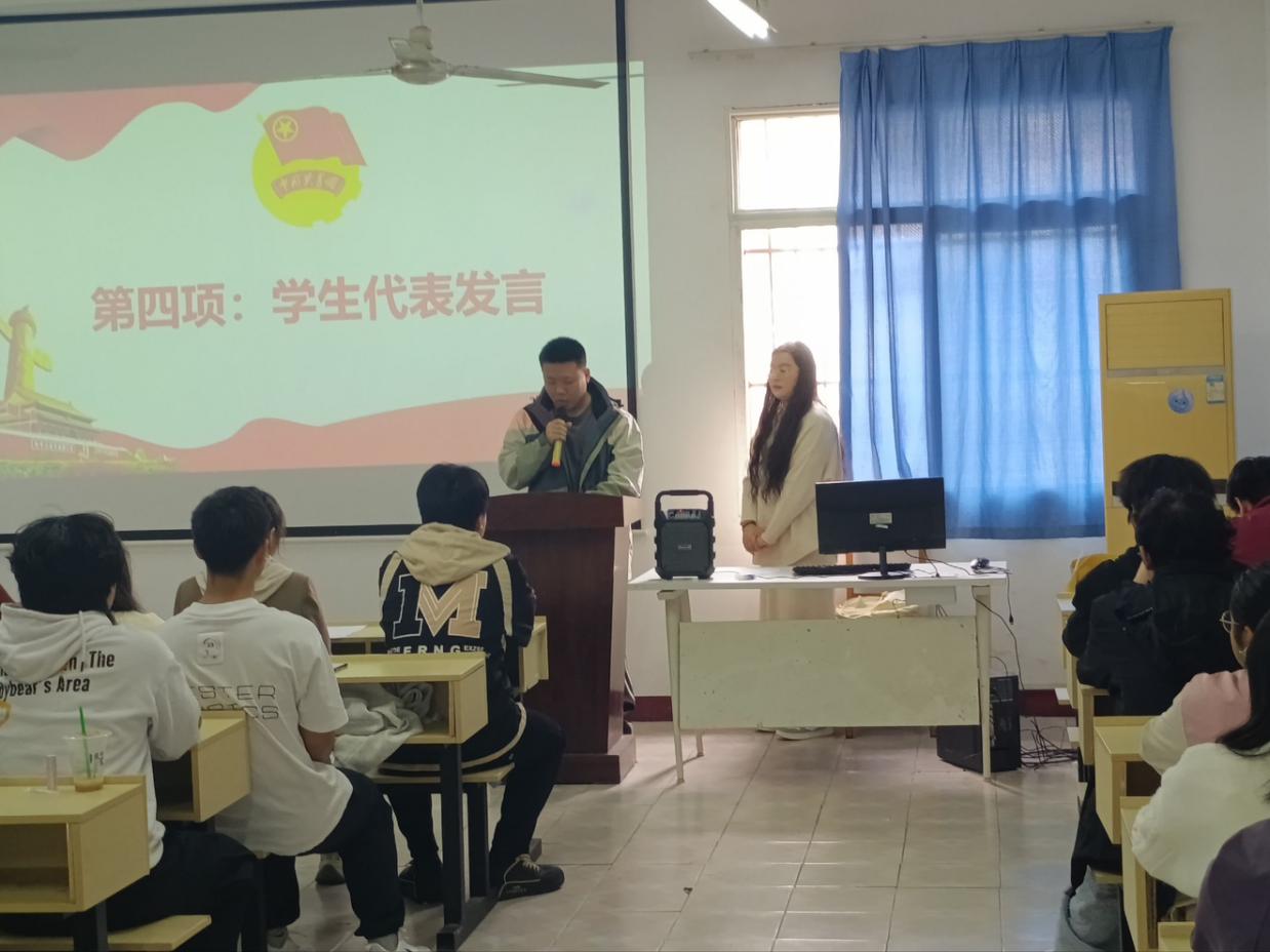sunbet申慱官网第八期团课开班仪式顺利举行 sunbet申慱官网第八期团课开班仪式顺利举行