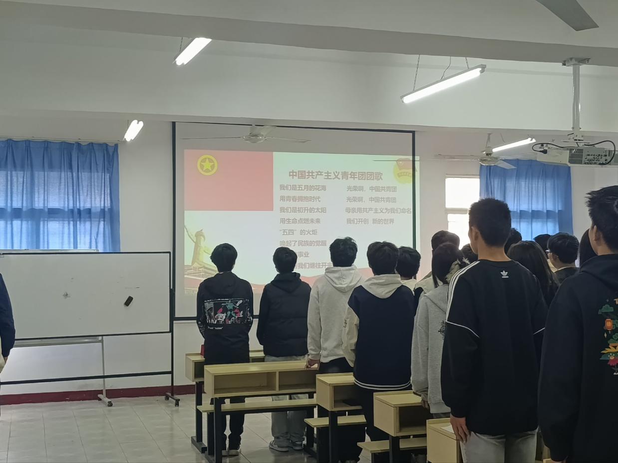 sunbet申慱官网第八期团课开班仪式顺利举行 sunbet申慱官网第八期团课开班仪式顺利举行