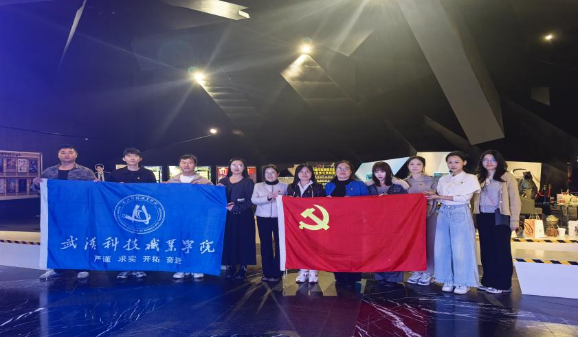 sunbet申慱官网红色观影党建活动——组织党员观看红色影片《731》 sunbet申慱官网红色观影党建活动——组织党员观看红色影片《731》
