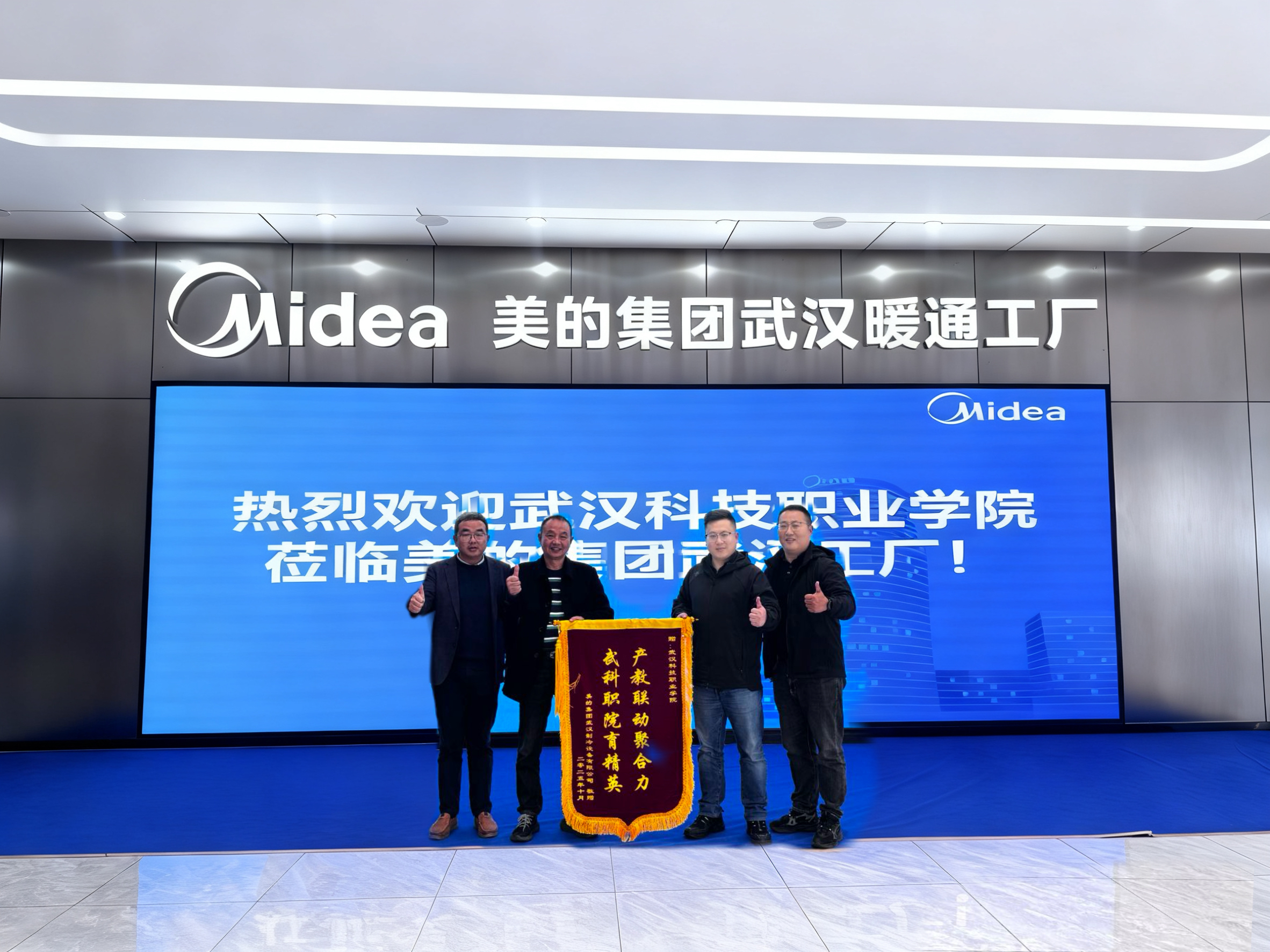 产教联动聚合力 武科职院育精英——学院开展访企拓岗暨回访活动 产教联动聚合力 武科职院育精英——学院开展访企拓岗暨回访活动