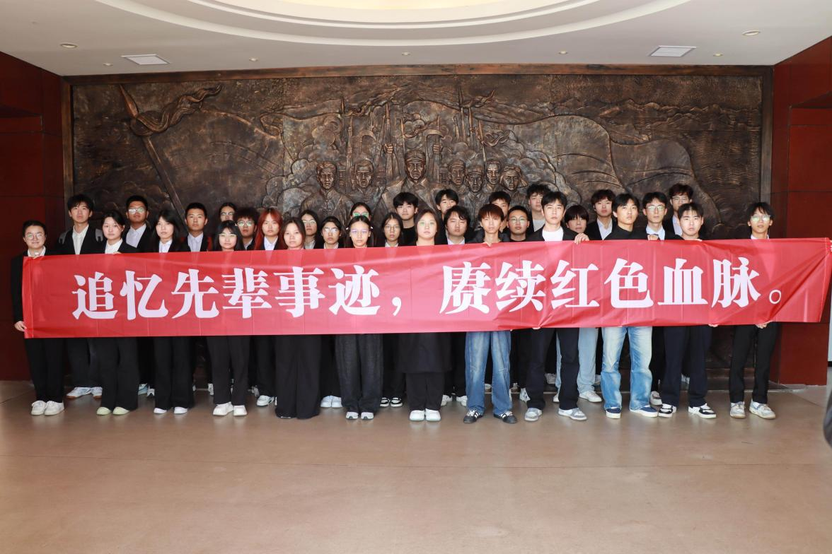 党建联建聚合力 红色研学砺初心——申慱官网与武汉城市职业学院联合开展爱国主义教育实践活动 党建联建聚合力 红色研学砺初心——申慱官网与武汉城市职业学院联合开展爱国主义教育实践活动