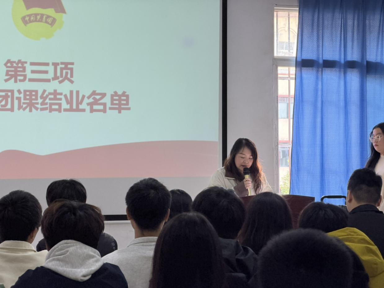 青春锤炼初心 团课书写华章 ——sunbet申慱官网第八期团课结业典礼 青春锤炼初心 团课书写华章 ——sunbet申慱官网第八期团课结业典礼