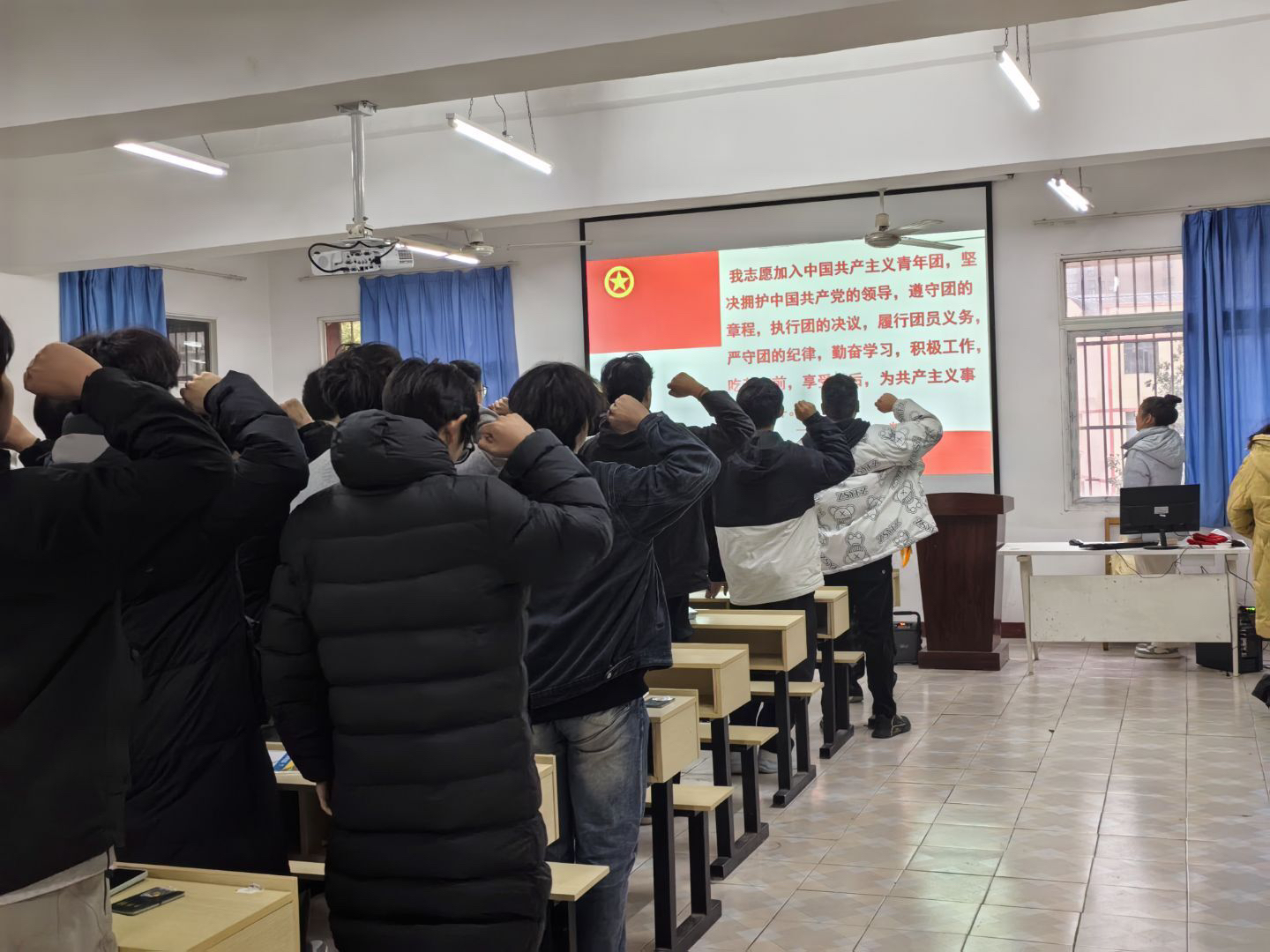 青春向团,奋斗强国 ——sunbet申慱官网第八期新发展团员入团仪式 青春向团,奋斗强国 ——sunbet申慱官网第八期新发展团员入团仪式