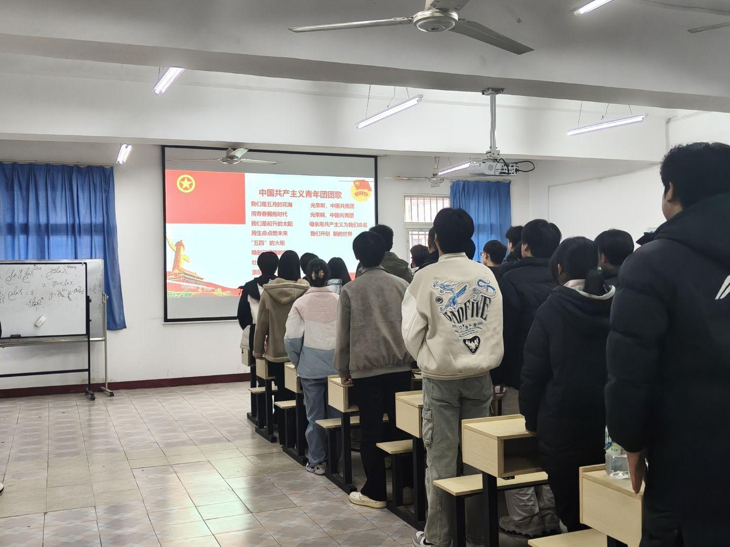 青春向团,奋斗强国 ——sunbet申慱官网第八期新发展团员入团仪式 青春向团,奋斗强国 ——sunbet申慱官网第八期新发展团员入团仪式