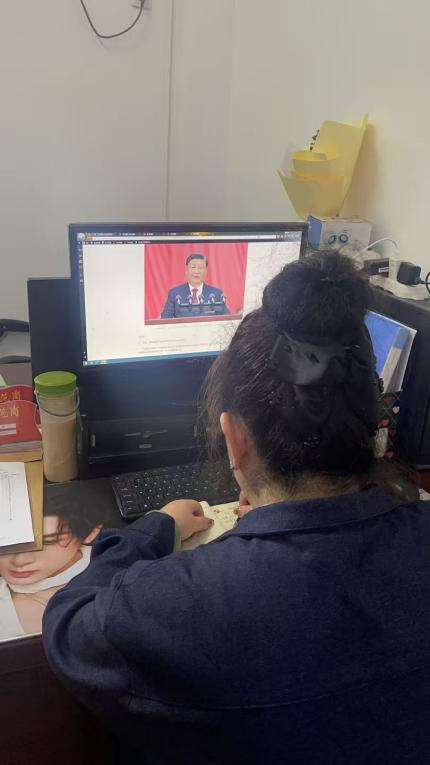 从“领学”到“研学”:申慱官网掀起学习宣传贯彻党的二十届四中全会精神热潮 从“领学”到“研学”:申慱官网掀起学习宣传贯彻党的二十届四中全会精神热潮