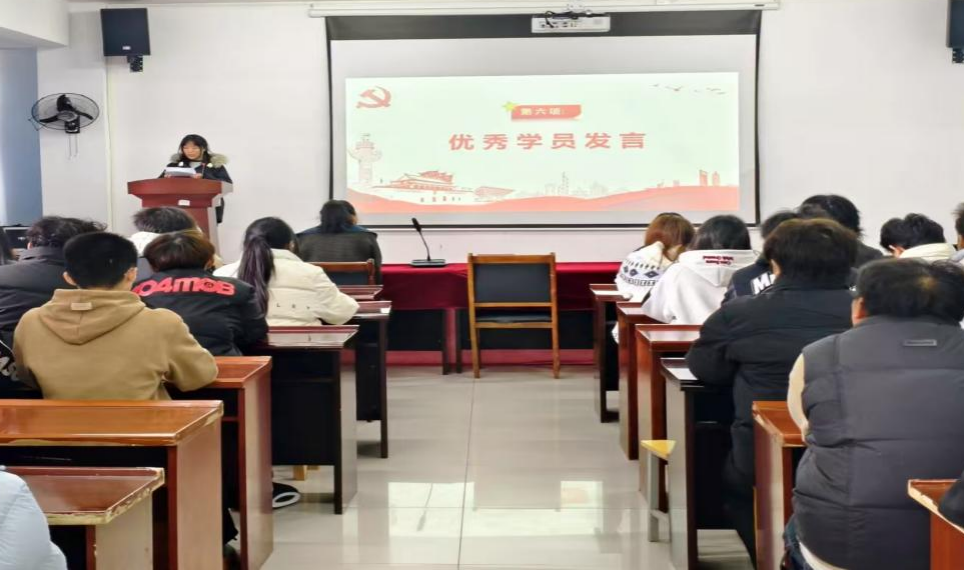 淬炼初心担使命 薪火相传启新程 ——sunbet申慱官网第40期业余党校顺利结业 淬炼初心担使命 薪火相传启新程 ——sunbet申慱官网第40期业余党校顺利结业