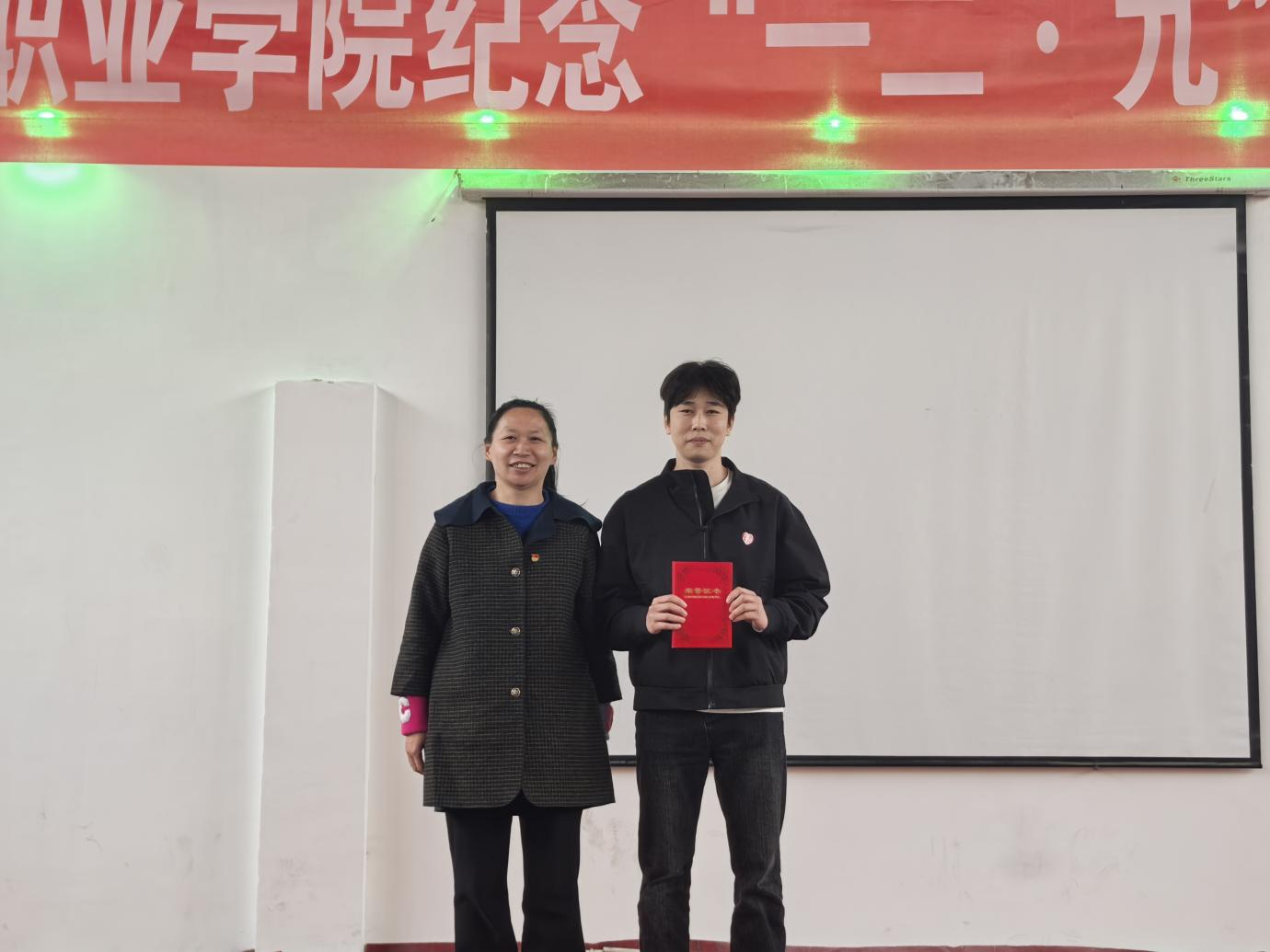 sunbet申慱官网举办 纪念“一二・九”学生运动歌咏比赛 sunbet申慱官网举办 纪念“一二・九”学生运动歌咏比赛