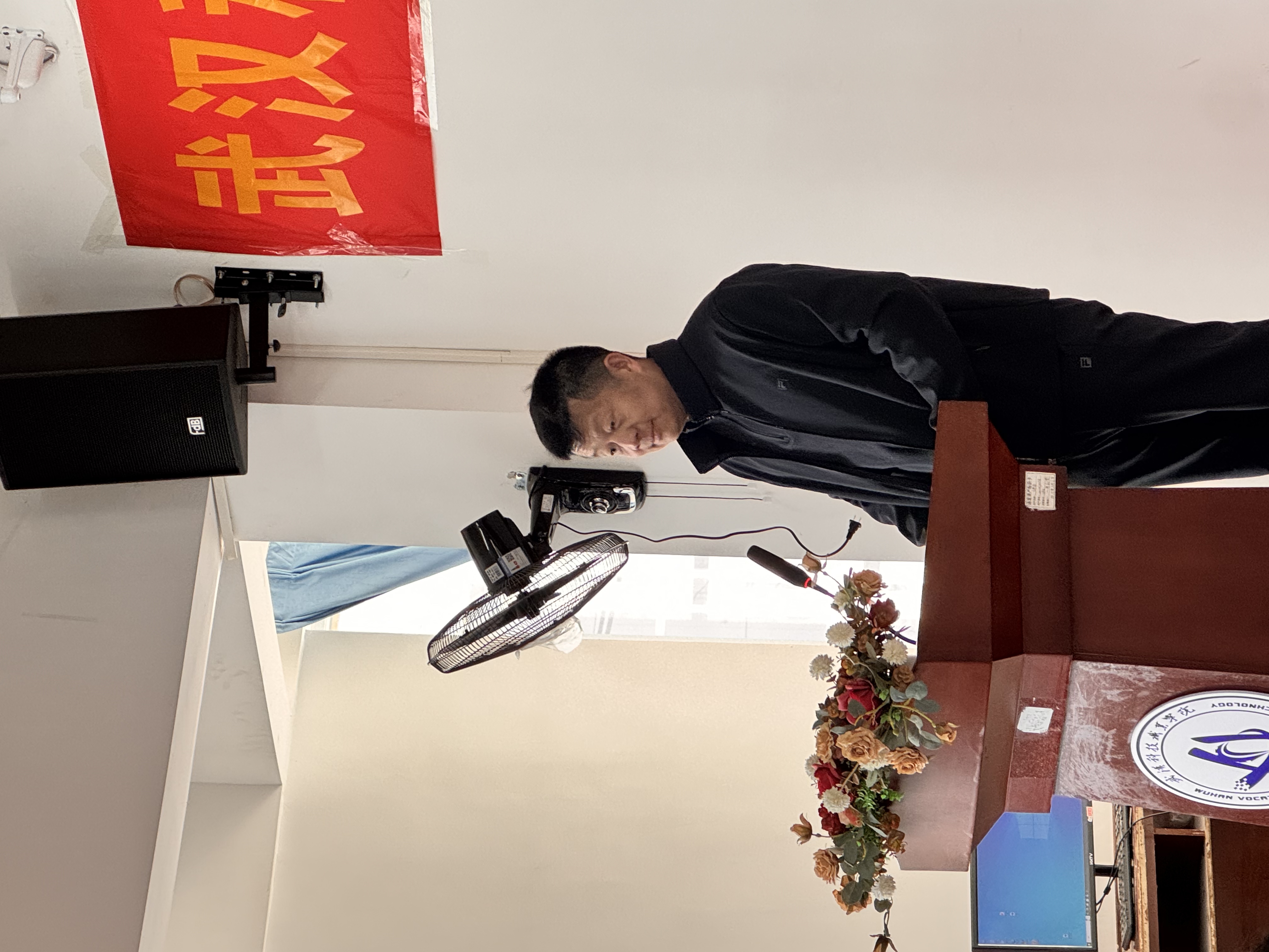 sunbet申慱官网召开2025年年终总结暨表彰大会 sunbet申慱官网召开2025年年终总结暨表彰大会