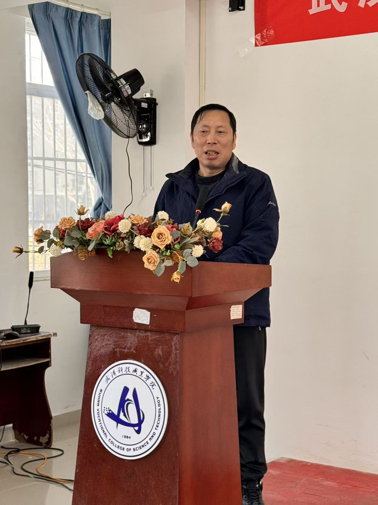 守正创新强思政 立德树人育新人——sunbet申慱官网召开思政工作高质量发展推进会议 守正创新强思政 立德树人育新人——sunbet申慱官网召开思政工作高质量发展推进会议
