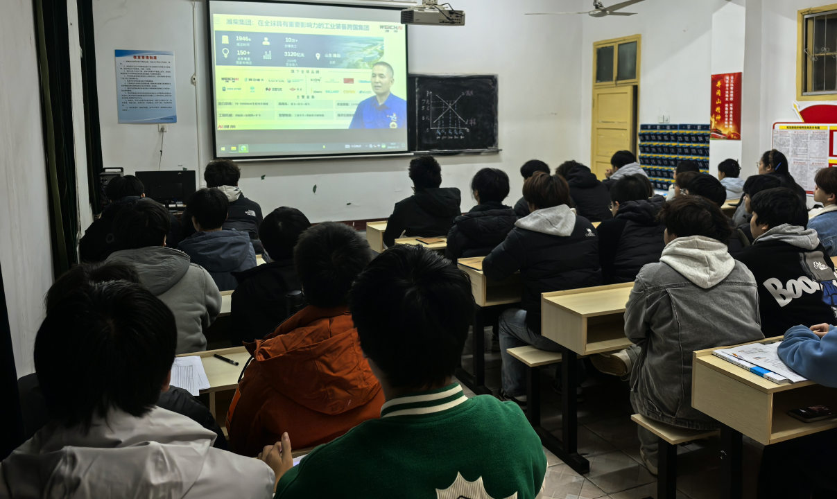 弘扬劳模工匠精神 赋能学子成长成才 —— 申慱官网组织观看劳模工匠线上公益直播课 弘扬劳模工匠精神 赋能学子成长成才 —— 申慱官网组织观看劳模工匠线上公益直播课
