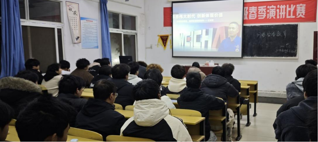 弘扬劳模工匠精神 赋能学子成长成才 —— 申慱官网组织观看劳模工匠线上公益直播课 弘扬劳模工匠精神 赋能学子成长成才 —— 申慱官网组织观看劳模工匠线上公益直播课