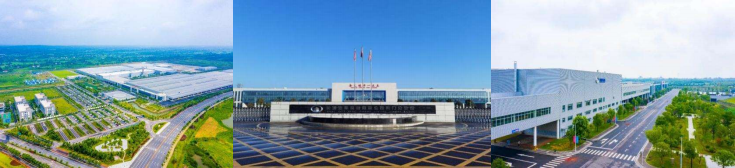 长城汽车股份有限公司荆门分公司 招聘简章 长城汽车股份有限公司荆门分公司 招聘简章