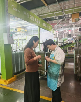 申慱官网2023级辅导员赴美的集团走访看望实习学生