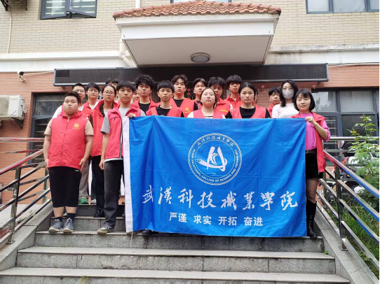 以技能服务社会,用劳动践行职教精神——申慱官网开展“学雷锋志愿服务,共建美好家园”社区实践活动 以技能服务社会,用劳动践行职教精神——申慱官网开展“学雷锋志愿服务,共建美好家园”社区实践活动