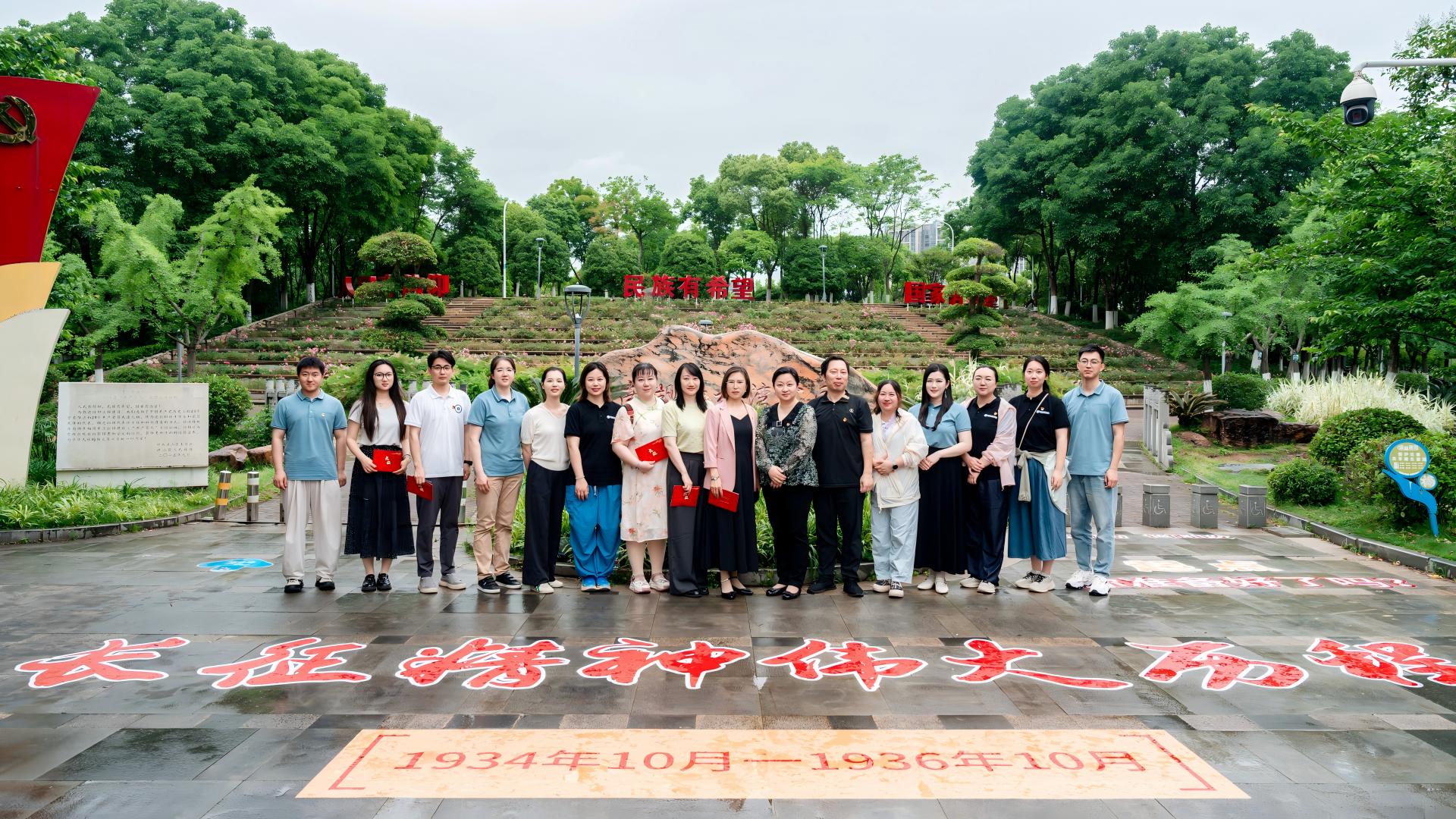 诗韵长征,重启新程——申慱官网受邀参加武汉城市职业学院“诗韵长征·炬匠征途“主题教育活动 诗韵长征,重启新程——申慱官网受邀参加武汉城市职业学院“诗韵长征·炬匠征途“主题教育活动