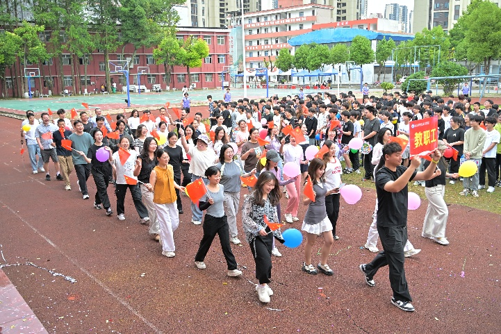活力校园 趣享运动|sunbet申慱官网2026年趣味运动会暨教职工趣味运动会圆满落幕 活力校园 趣享运动|sunbet申慱官网2026年趣味运动会暨教职工趣味运动会圆满落幕