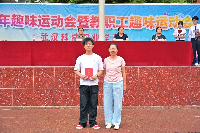 活力校园 趣享运动|sunbet申慱官网2026年趣味运动会暨教职工趣味运动会圆满落幕 活力校园 趣享运动|sunbet申慱官网2026年趣味运动会暨教职工趣味运动会圆满落幕