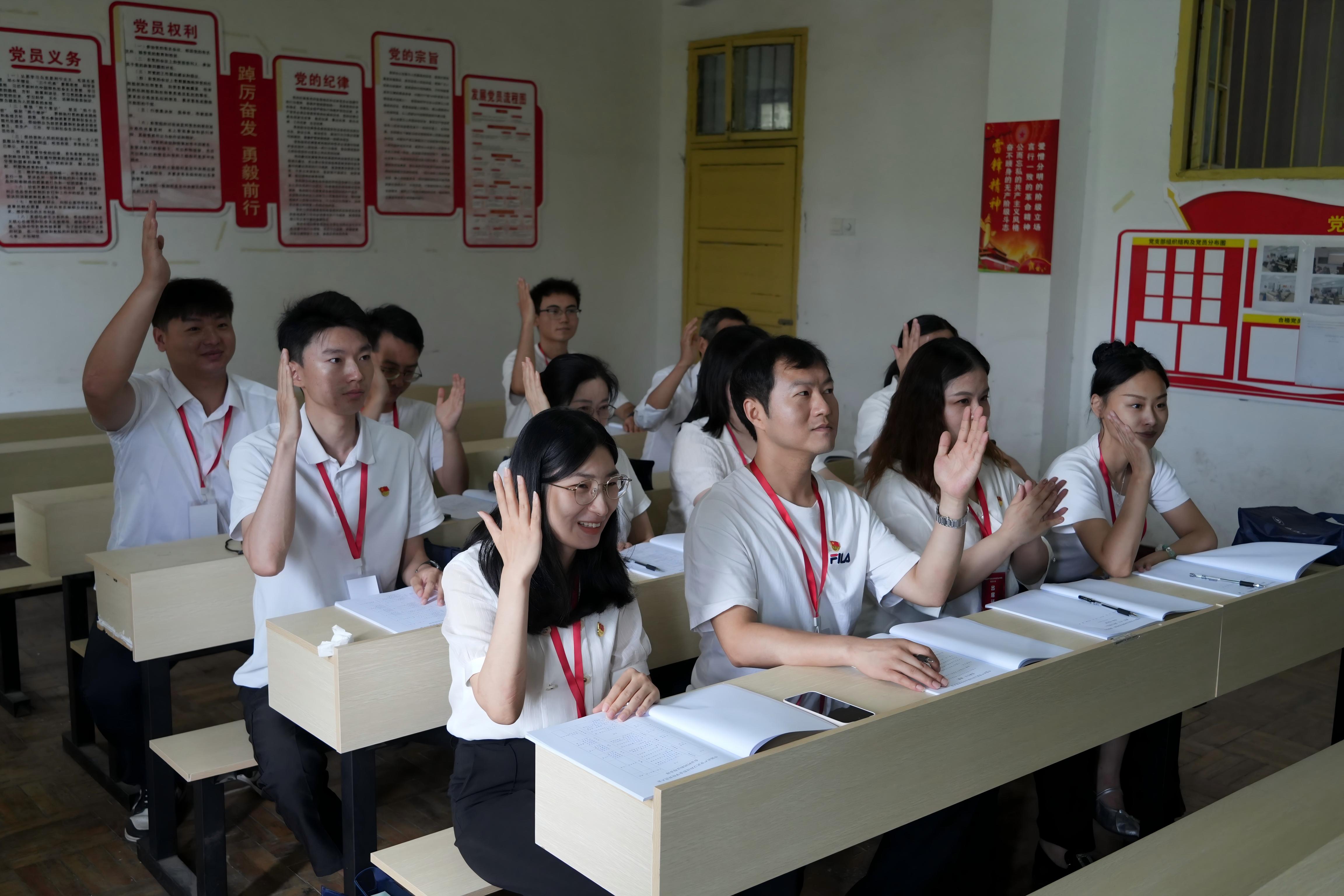 深耕红匠担使命 凝心聚力启新程 ——中国共产党sunbet申慱官网党员大会圆满召开 深耕红匠担使命 凝心聚力启新程 ——中国共产党sunbet申慱官网党员大会圆满召开