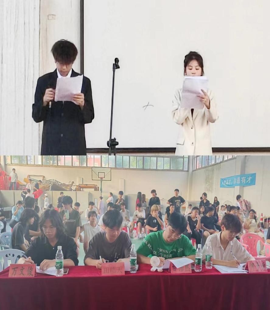 音你而来，一路生花            ——sunbet申慱官网2024年校园十佳歌手大赛