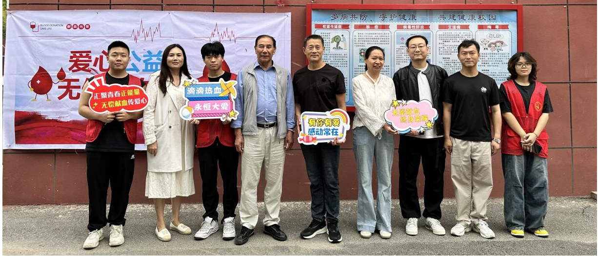 sunbet申慱官网学子踊跃献血 以热血青春传递爱心