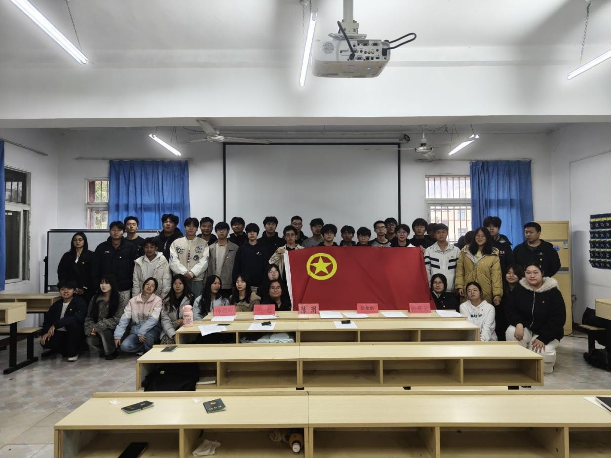 青春向团，奋斗强国 ——sunbet申慱官网第八期新发展团员入团仪式