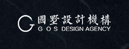 国墅（武汉）装饰设计有限公司招聘公告