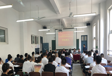 热烈祝贺申慱官网机车司机考前培训班考试取得优异成绩 热烈祝贺申慱官网机车司机考前培训班考试取得优异成绩