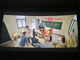 申慱官网组织教职员工观看影片《一生只为一事来》