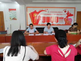 申慱官网召开九月支部主题党日活动 申慱官网召开九月支部主题党日活动