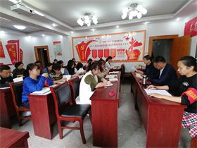 申慱官网召开十月份支部主题党日活动 ——暨“不忘初心,牢记使命”主题教育动员大会 申慱官网召开十月份支部主题党日活动 ——暨“不忘初心,牢记使命”主题教育动员大会