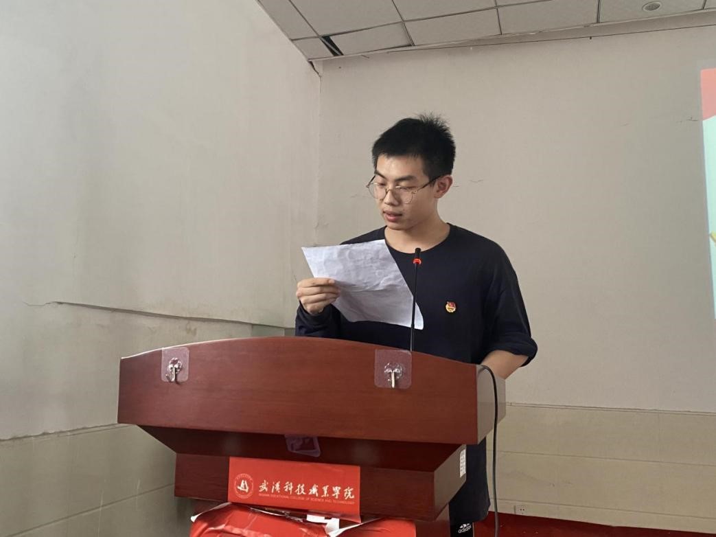 申慱官网举办首届团课结业典礼暨入团仪式