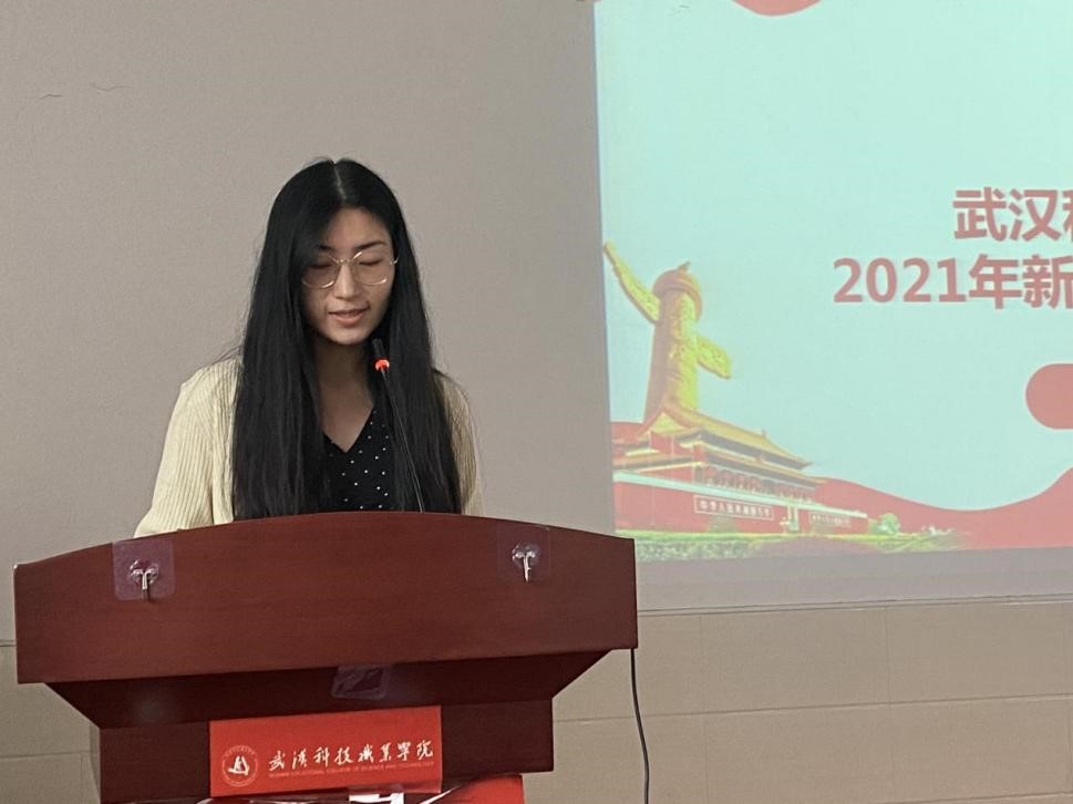 申慱官网举办首届团课结业典礼暨入团仪式