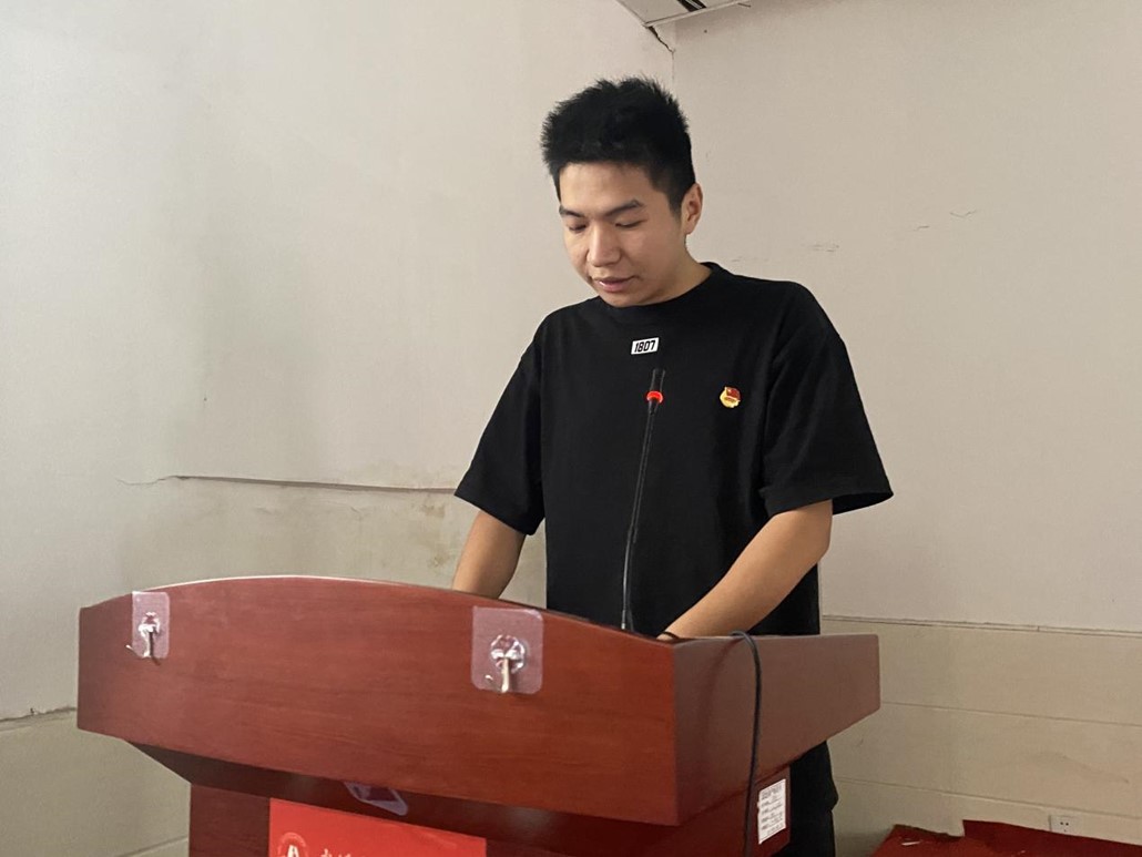申慱官网举办首届团课结业典礼暨入团仪式