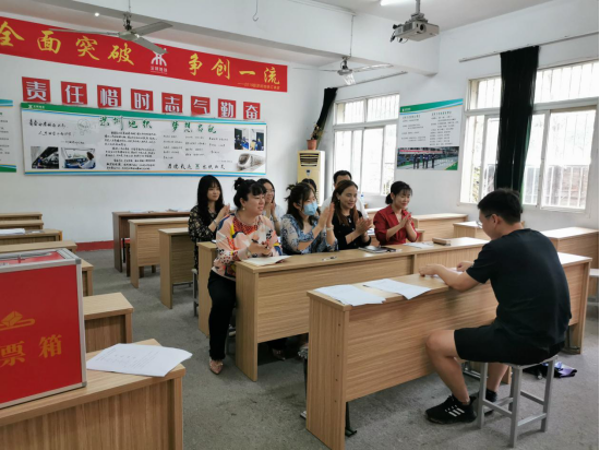 中国共产党sunbet申慱官网委员会学工第二支部委员会举行换届选举大会 中国共产党sunbet申慱官网委员会学工第二支部委员会举行换届选举大会