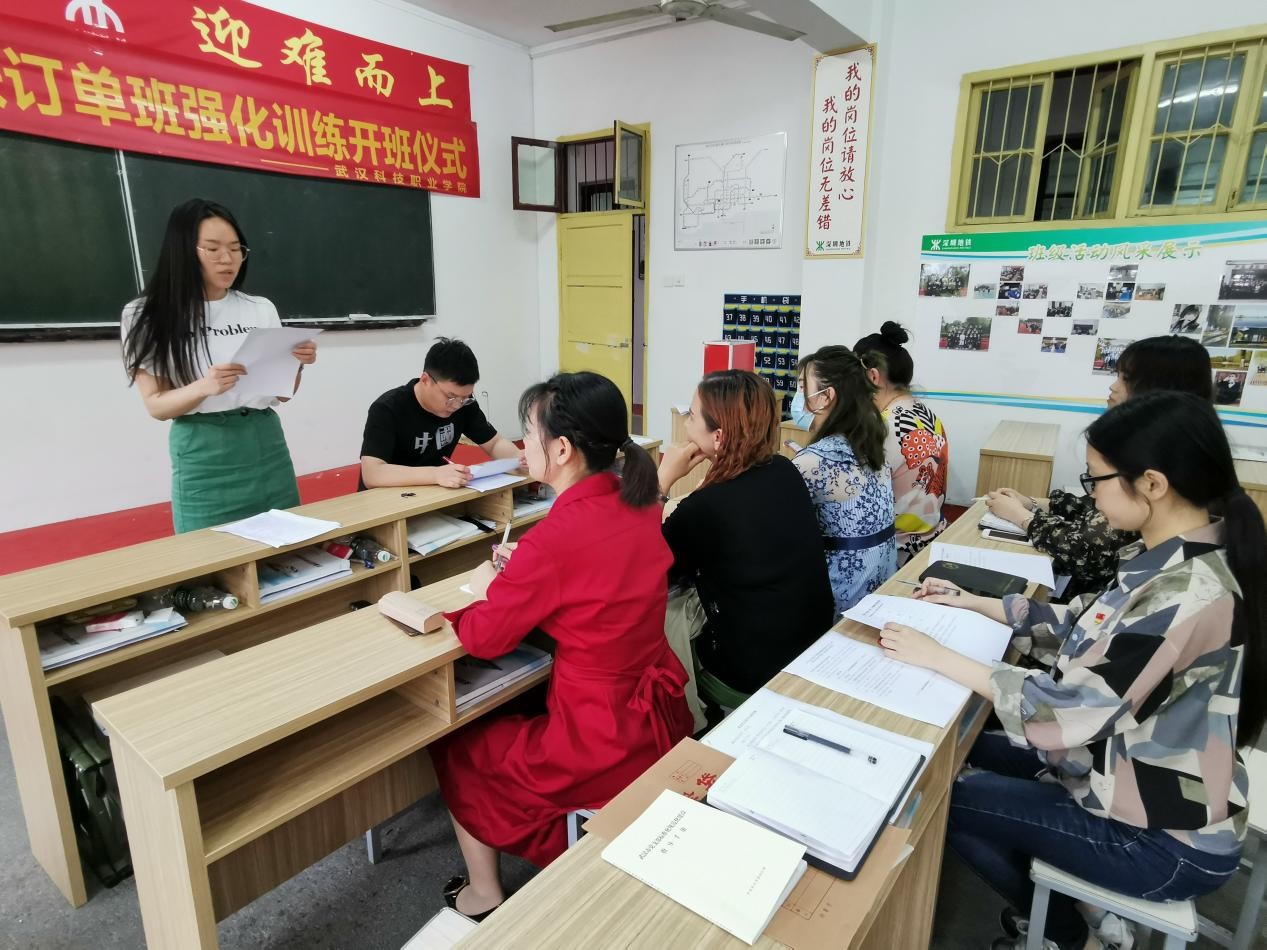 中国共产党sunbet申慱官网委员会学工第二支部委员会举行换届选举大会