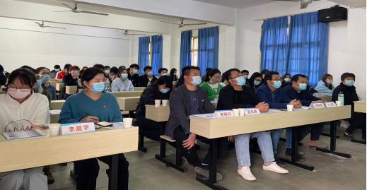 申慱官网举办2019-2020学年“国家励志奖学金”评审会