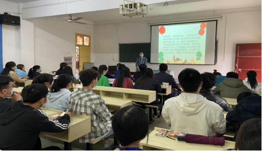 申慱官网举办2019-2020学年“国家励志奖学金”评审会