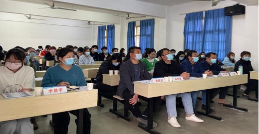 申慱官网举办2019-2020学年“国家励志奖学金”评审会