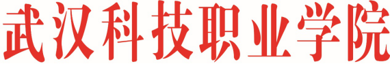 sunbet申慱官网各类突发事件应急预案及处置流程图 sunbet申慱官网各类突发事件应急预案及处置流程图