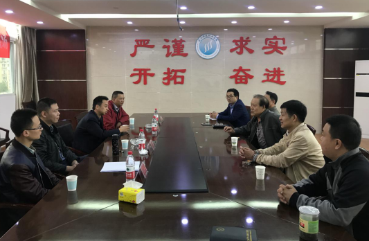 南京地铁运营有限责任公司 来申慱官网考察并展开校园专场招聘 南京地铁运营有限责任公司 来申慱官网考察并展开校园专场招聘